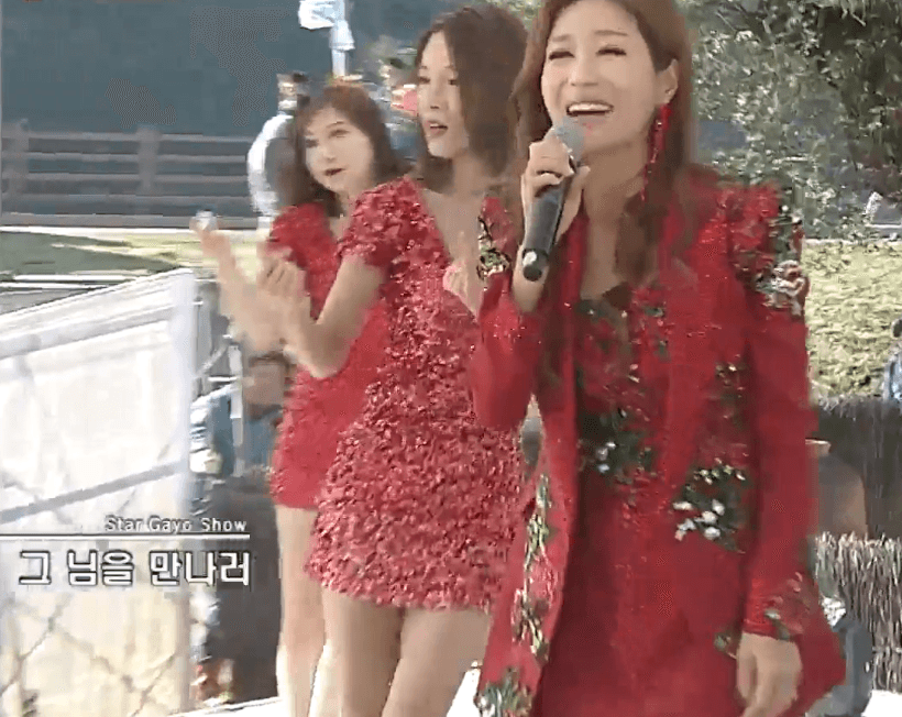 김혜연 서울 대전 대구 부산