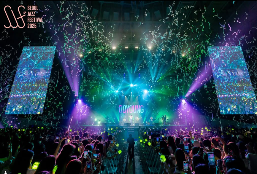 서울재즈페스티벌 2026