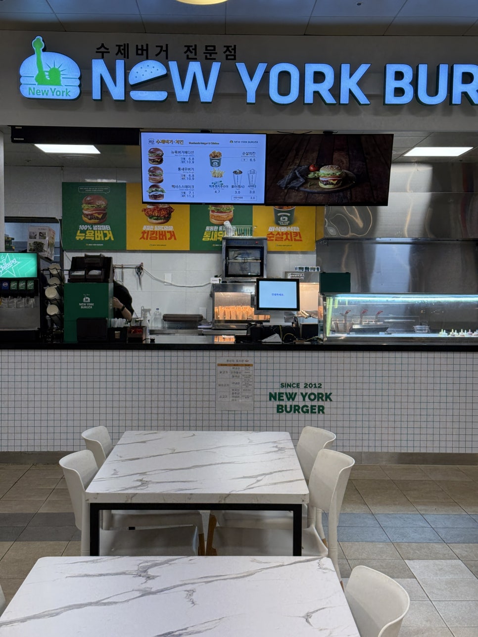 아일랜드 캐슬 워터파크