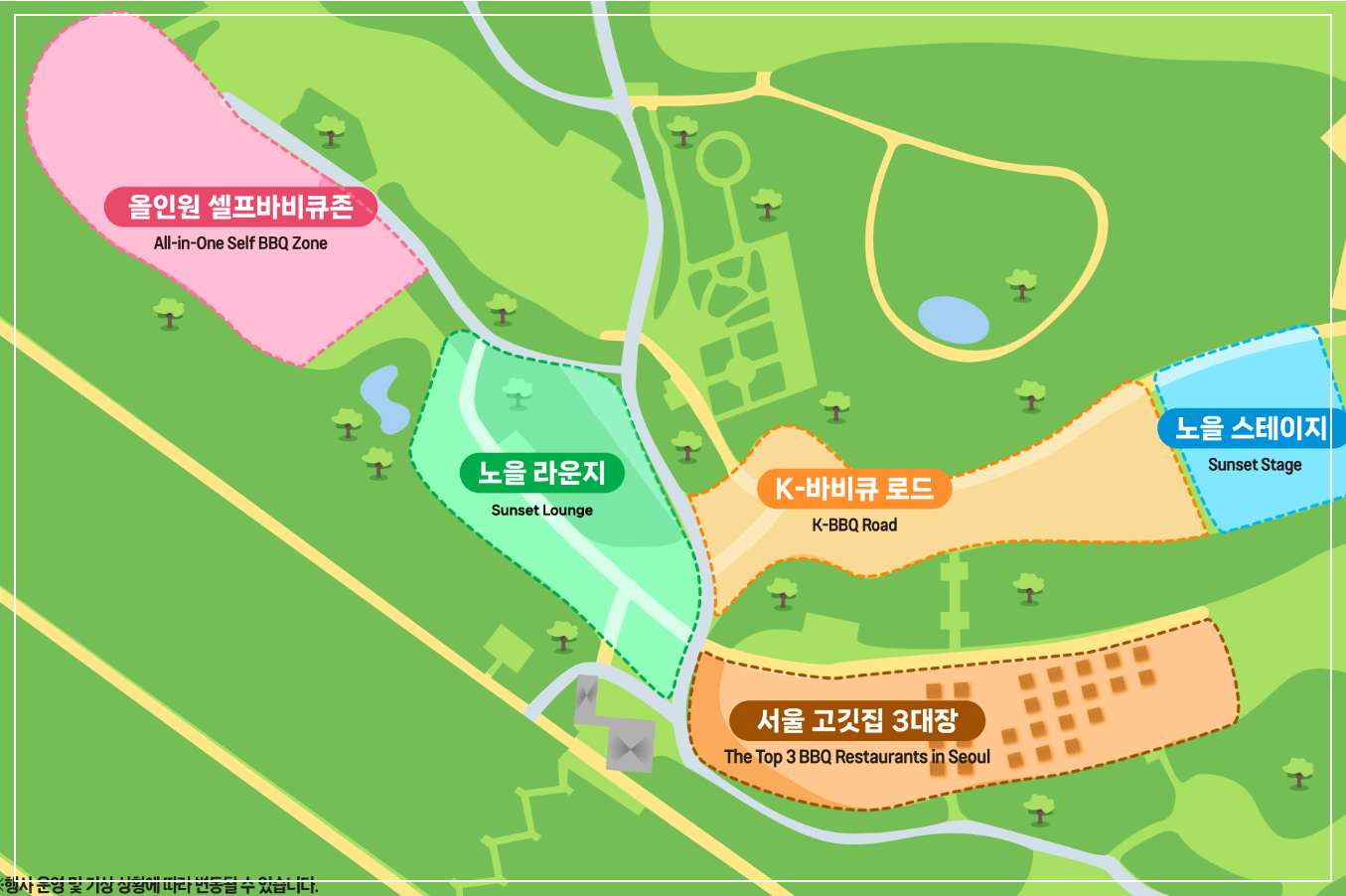 서울-축제-서울바비큐페스타-지도