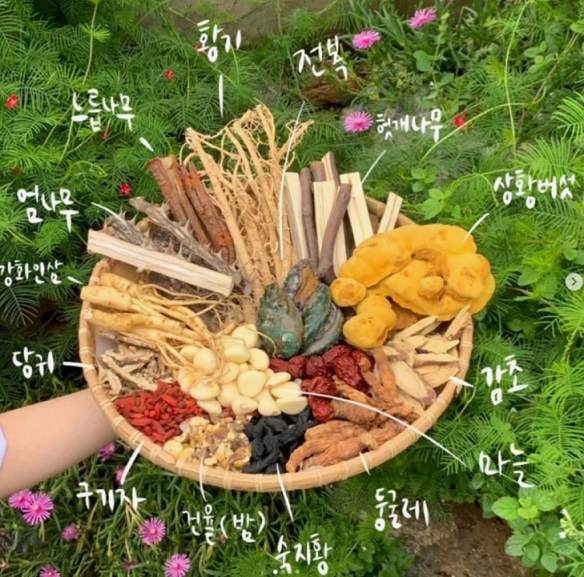 동네한바퀴-강화-약선오리-1시간전-예약
