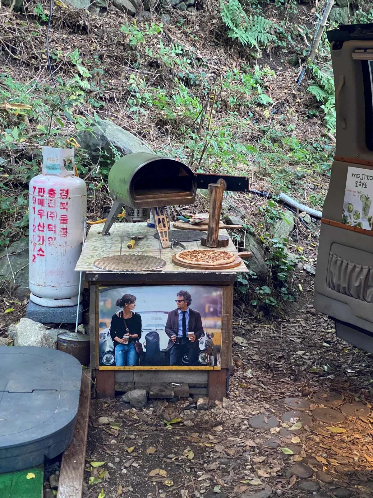 울릉도-추석가족여행-1일차-학포야영장-근처-감성-화덕피자-커피밴