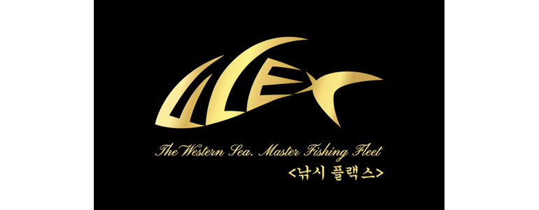 보령시 낚시용품