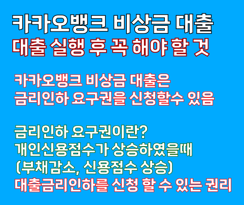 무직자 대출