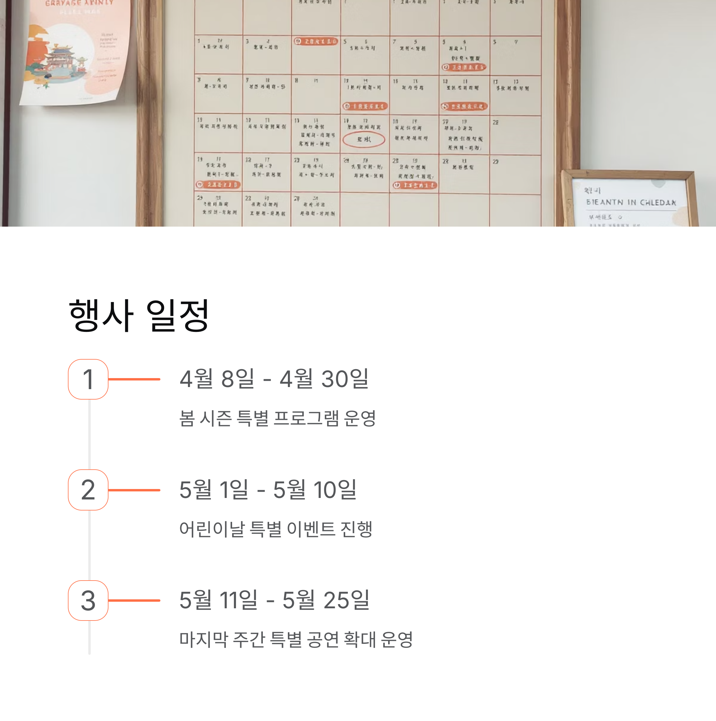 2025 덕수궁 밤의 석조전 가이드