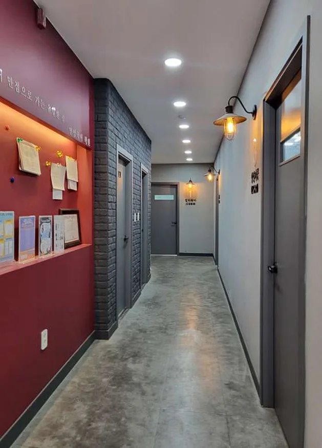 연암국어학원 신매분원