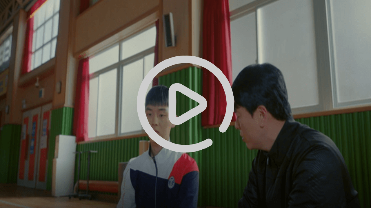 라켓소년단-9회-10회-재방송-다시보기