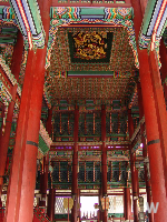 조선시대 왕 순서 2