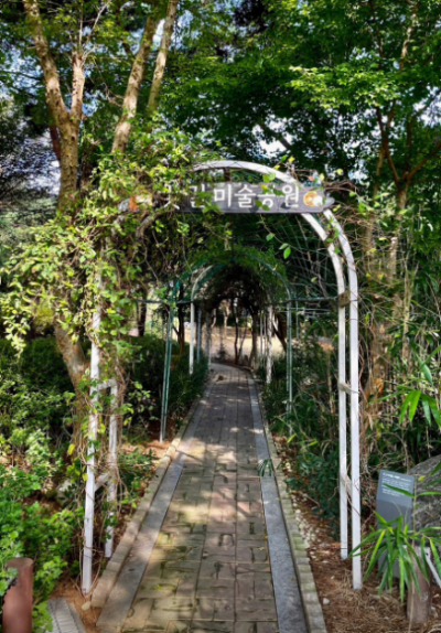 애견동반 휴게소