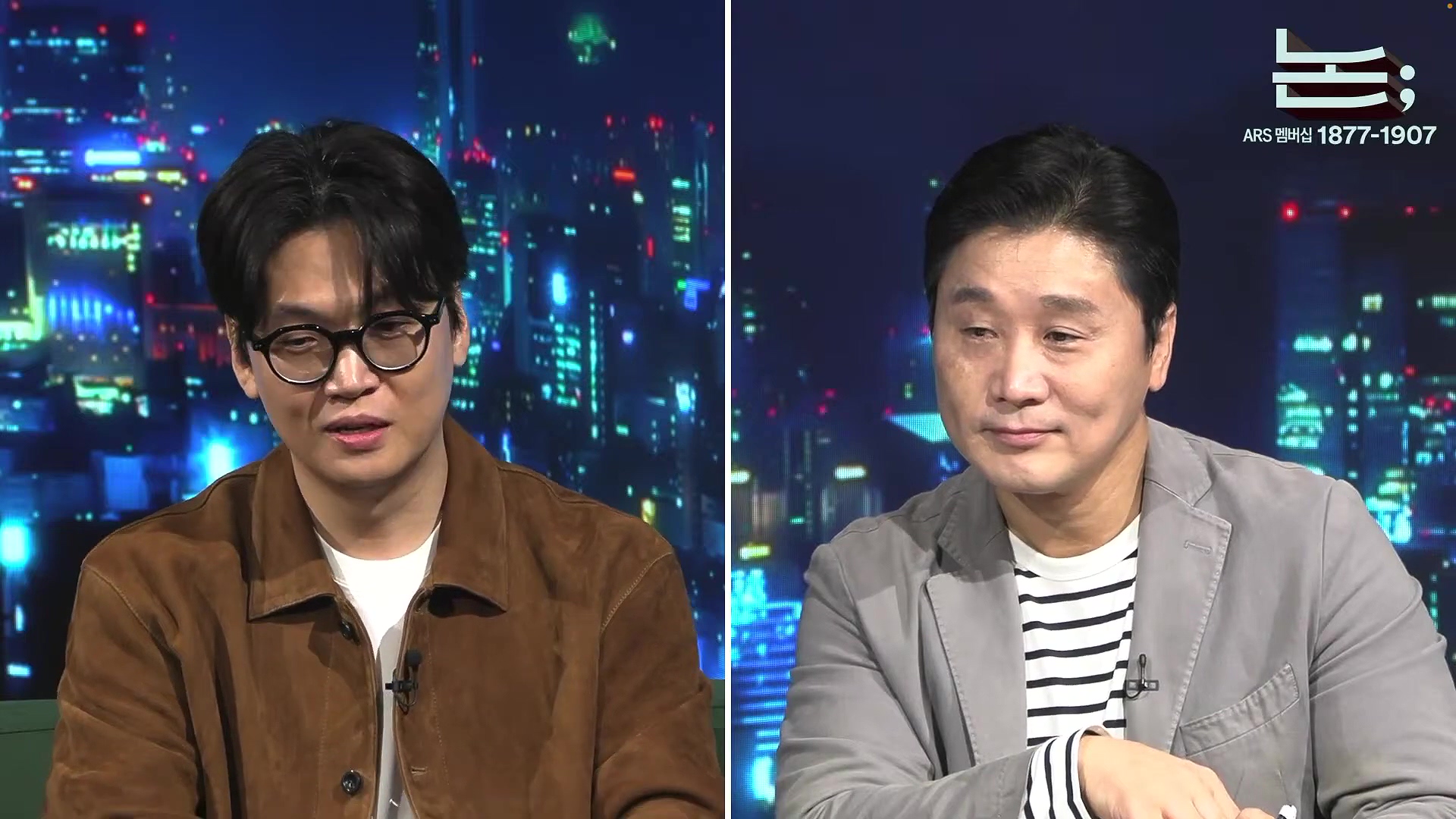 [정준희의 논] 번역가는 무언가 되지 못한 이무기 같은 존재가 아닙니다. ㅣ황석희 번역가ㅣ2025년 10월 17일 금요일.mp4_20251018_150751.059.jpg