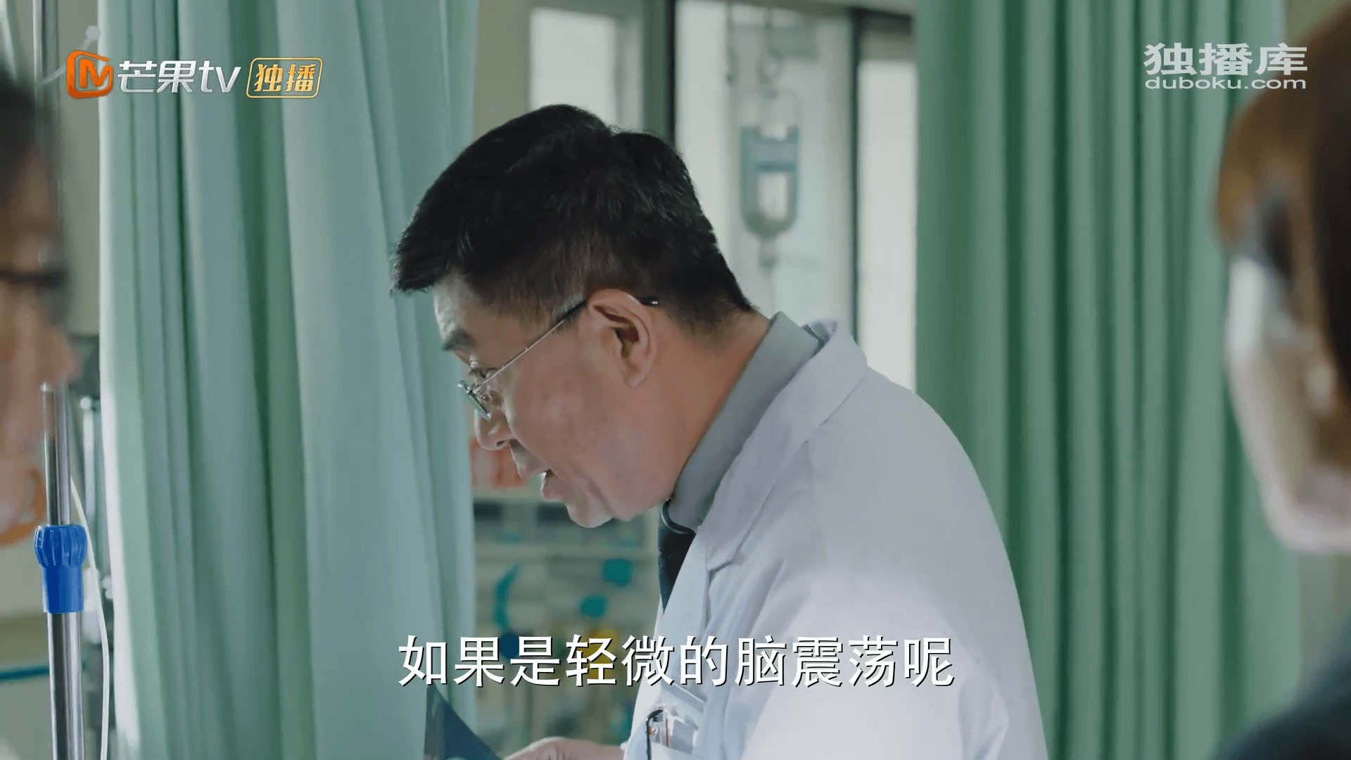 드라마 대사