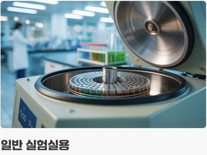 더 빠르고&amp;#44; 더 강력하게