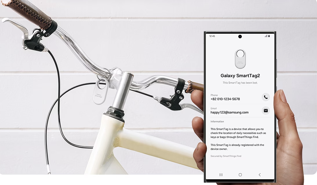 잃어버린 분실물을 찾을 수 있는 방법(사진)