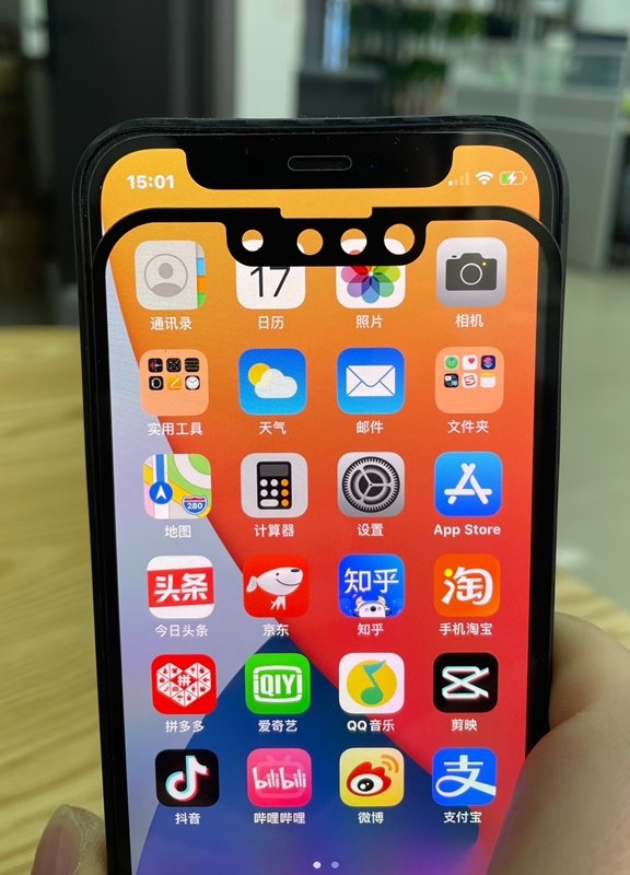 아이폰-13-노치-DuanRui-2