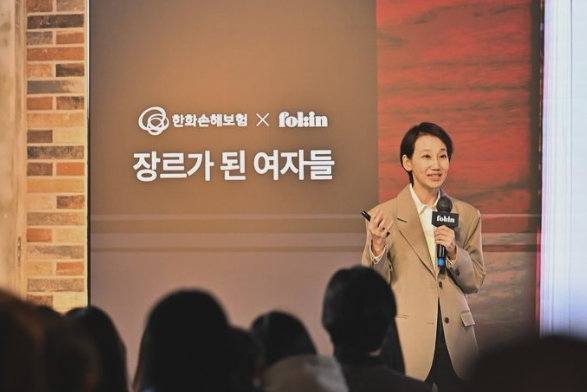 김지윤 정치학박사 연구 분야