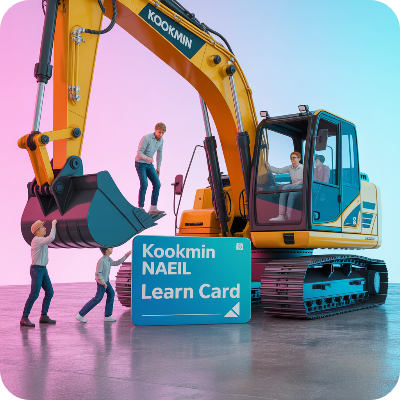 국민내일배움카드로 배울 수 있는 것 이미지