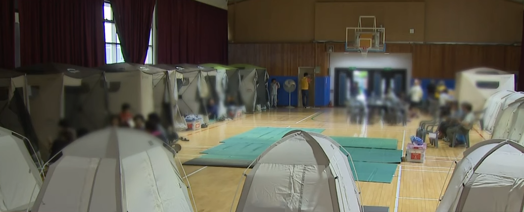 폭우 재난지원금 이재민