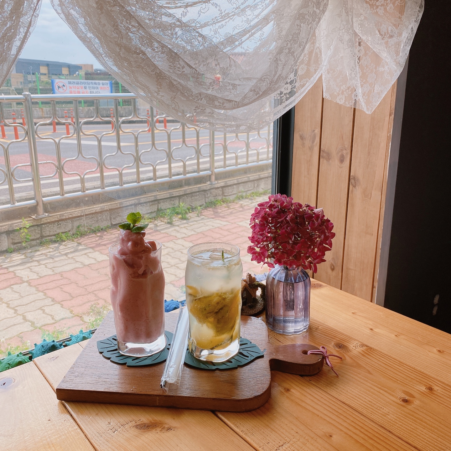 제주 금오름 오드리카페