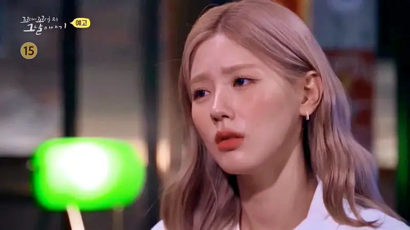 꼬리에 꼬리를 무는 그날 이야기 꼬꼬무 시인 윤동주 가해진 일제의 상상 초월 악행과 영화 동주 속 시와 이야기