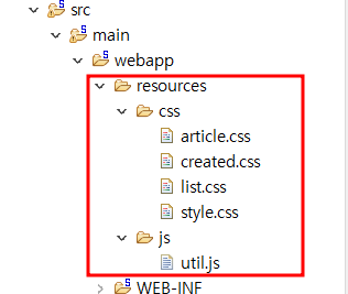 (2) - css, js는 src -> main -> webapp -> resources에 저장