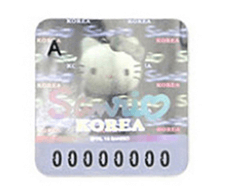 홀로그램스티커이미지