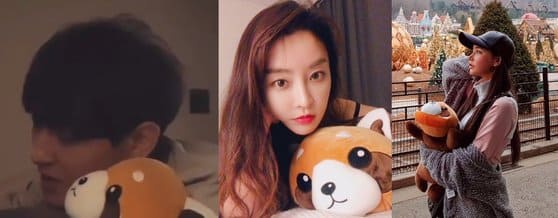 문제가 되었던 강타와 정유미 인스타그램 인형