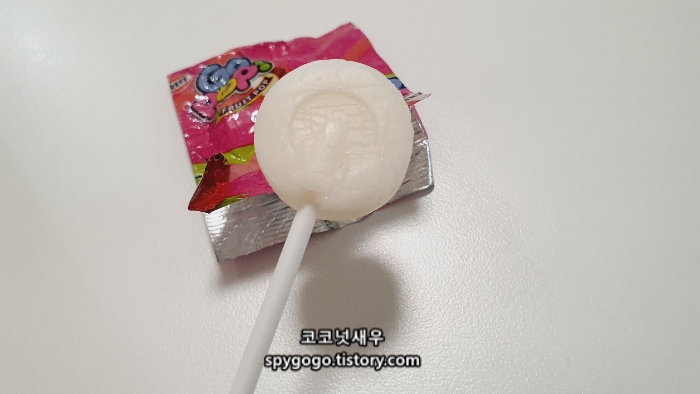 트릭시 고팝