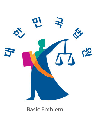 울산 가정법원 홈페이지