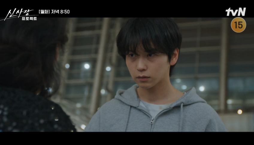 인질 이상현 해외 도피 