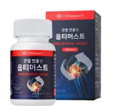 옵티머스트-관절약-추천