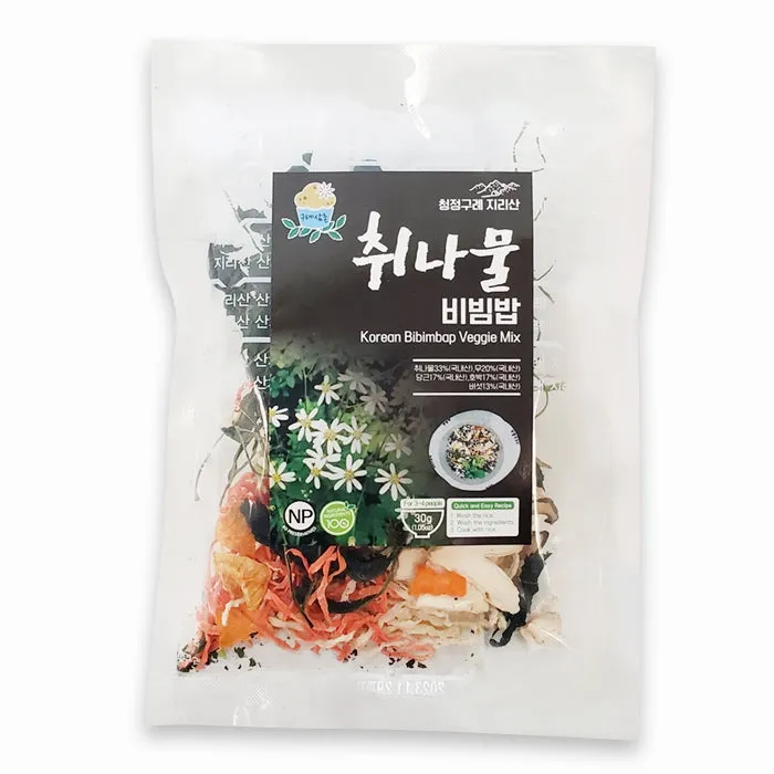 구례 가볼만한곳 베스트10 장터 현지인 맛집_4