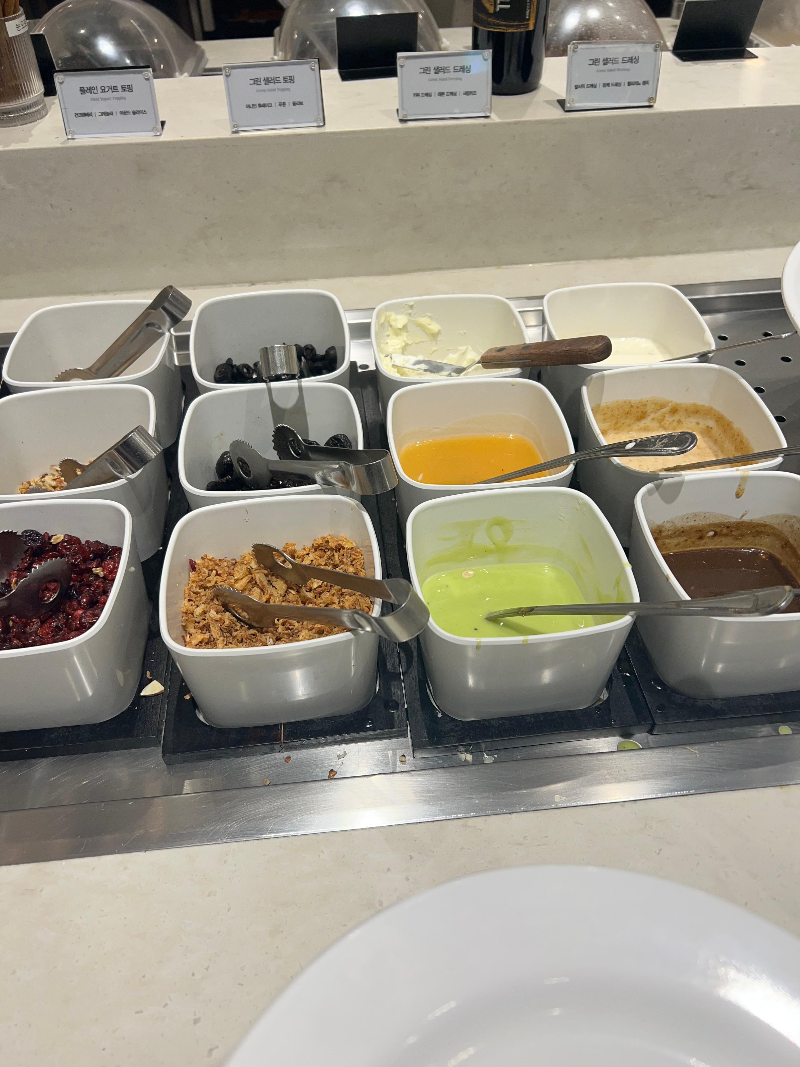 야탑 맛집