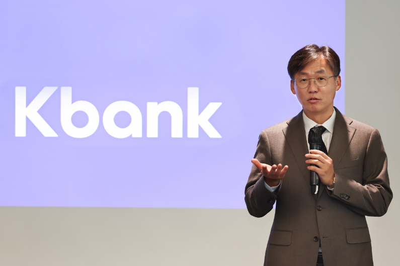 케이뱅크 통장묶기 즉시해제