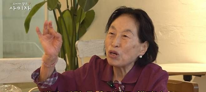 전원주 유튜브 중단 이유, 출연료 인상 요청과 제작진 하차 배경 참고 이미지 2