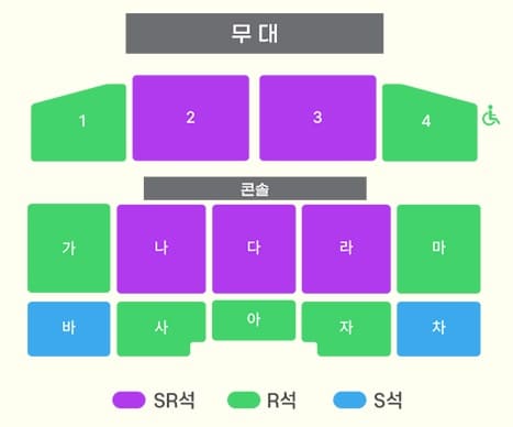 미스터트롯3 대구콘서트 좌석 배치도