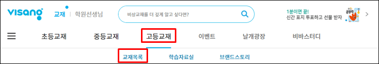 만렙PM-홈페이지