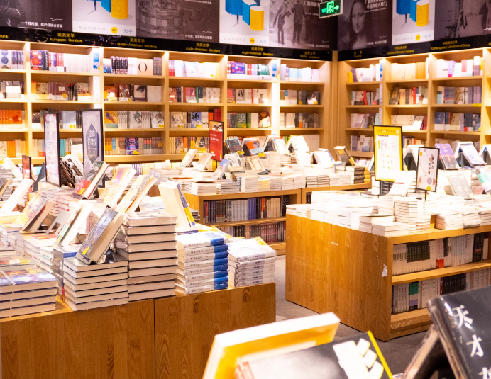 알라딘 중고 서점 재고 조회 방법