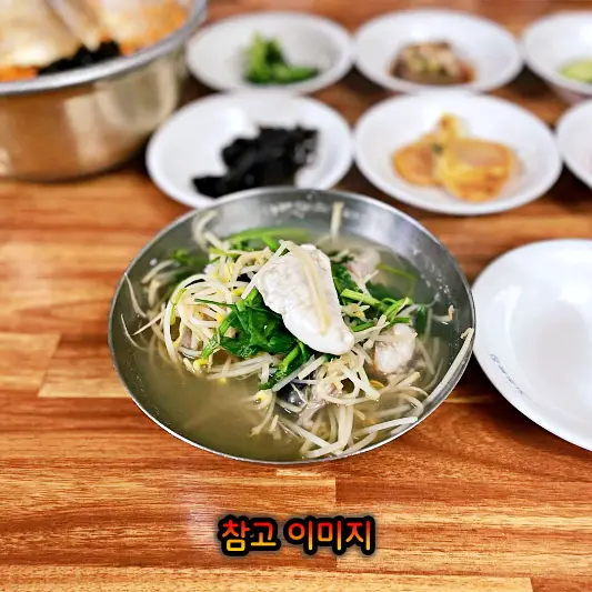 6시내고향-복국-고향노포-고향정가게