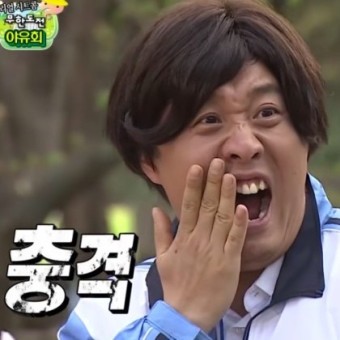 2025 국민연금 가입내역 및 예상 수령액 조회 방법 (간단 정리)