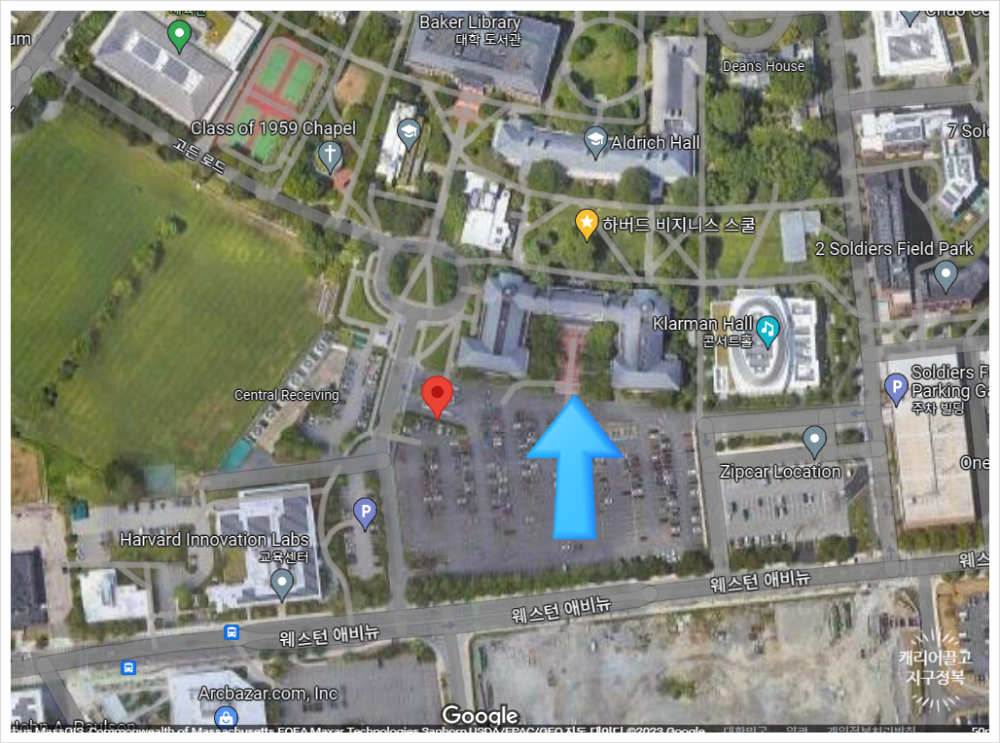 하버드 비즈니스 스쿨 주차