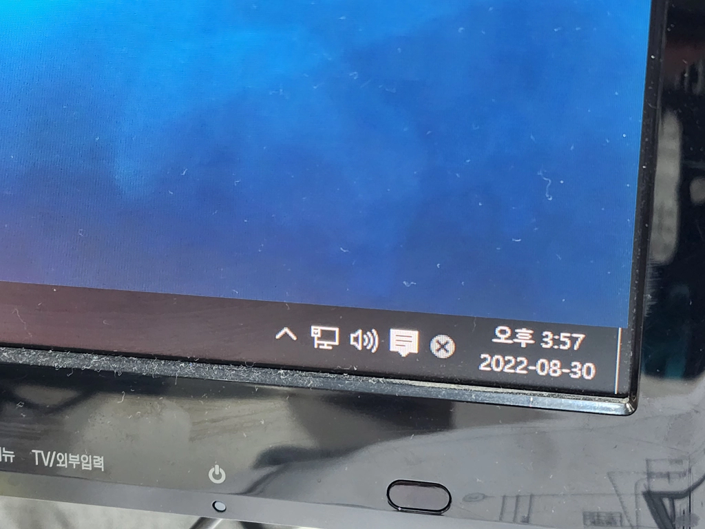 무선 인터넷을 잡으니 유선 랜카드도 인식 성공