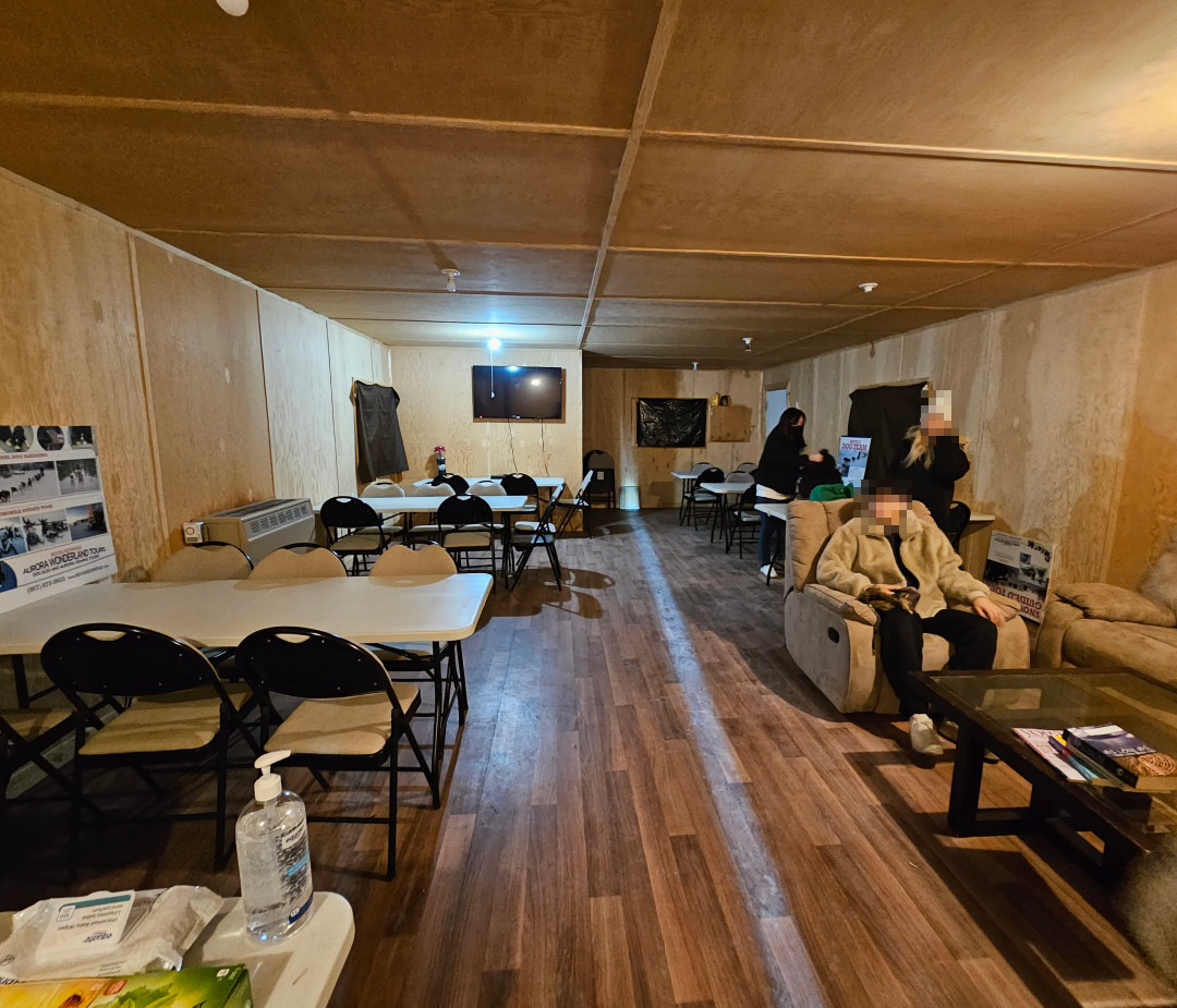 옐로나이프 오로라 투어 내부