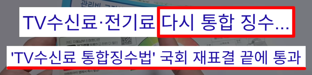 매달 꼬박꼬박 2,500원씩
