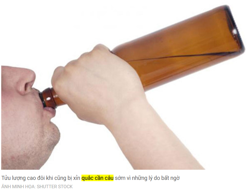 센 주량에도 필름이 끊기는 이유 기사 캡처