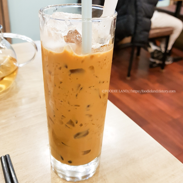 카페 쓰어 다