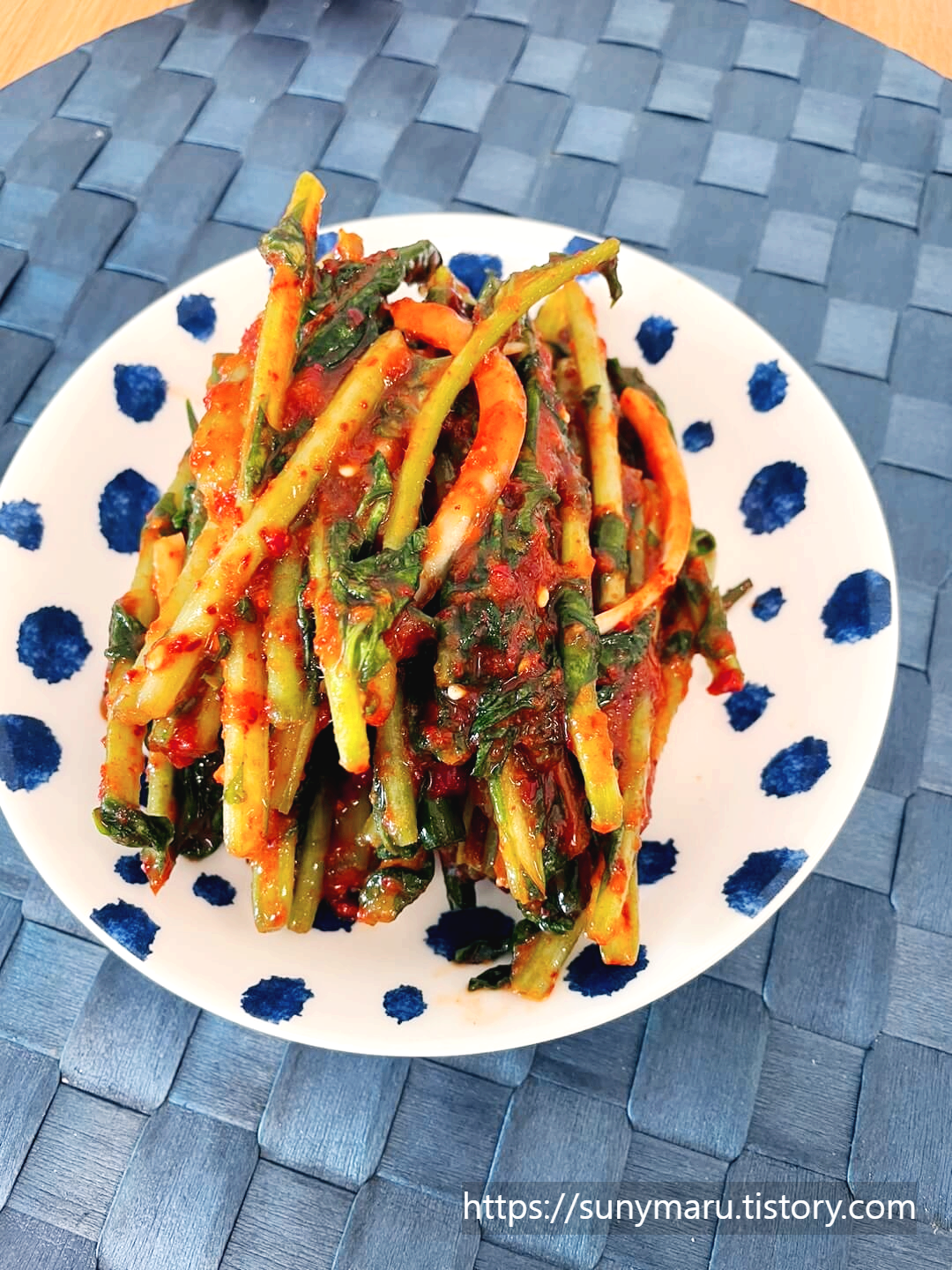 열무김치만들기