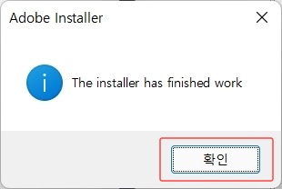 프리미어 프로 2022 리팩
