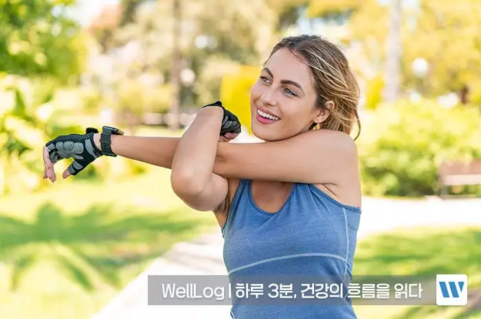 콘드로이친 효능