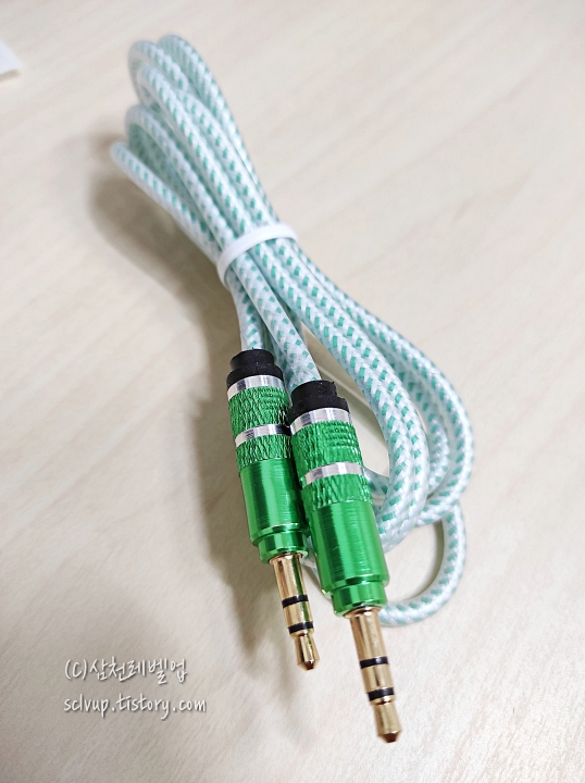 다이소 엘레컴 aux 케이블 제품전체 전면
