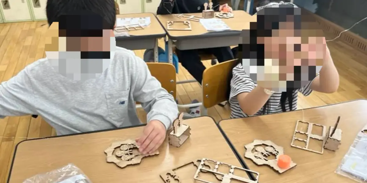 과학 메이커 활동 음악 상자 만들기
